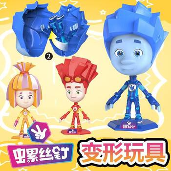 Transformable Genuine Screw Family Cartoon Fire God Doll Screw Toy Educational Toy Model Ornament
