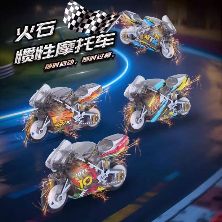Spark Motorcycle, Super Cool Stunt Flint Inertia Motorcycle, Pull-Back Sliding Motorcycle, Mini Simulation Toy