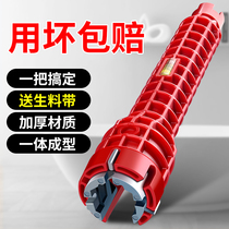 Tap Sleeve Mounting Tool Underwater KITCHEN SINK SURFACE BASIN WATER PURIFIER ELECTRIC HEAT FASTENING REPAIR ACCESSORIES