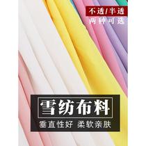 Drapey and elegant translucent light green and white chiffon tulle fabric diy gauze skirt hanfu wedding decoration fabric