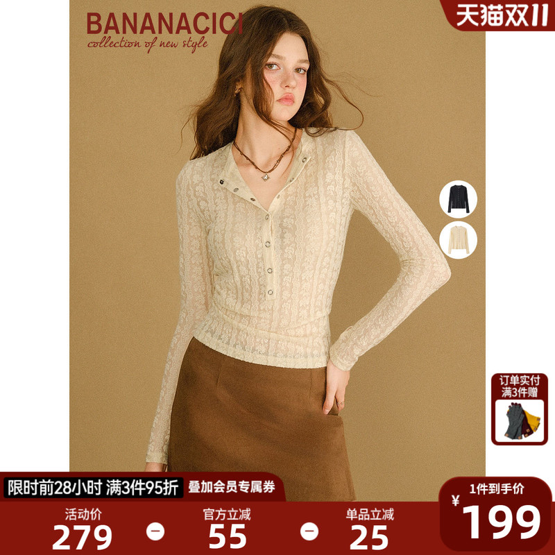 Banana Cici 2026 Autumn New Wool Lace Sexy See-Through Henry Collar Shirt Base Shirt T-Shirt Banana Cici 2026 Autumn New Wool Lace Sexy See-Through Henry Collar Shirt Base Shirt T-Shirt