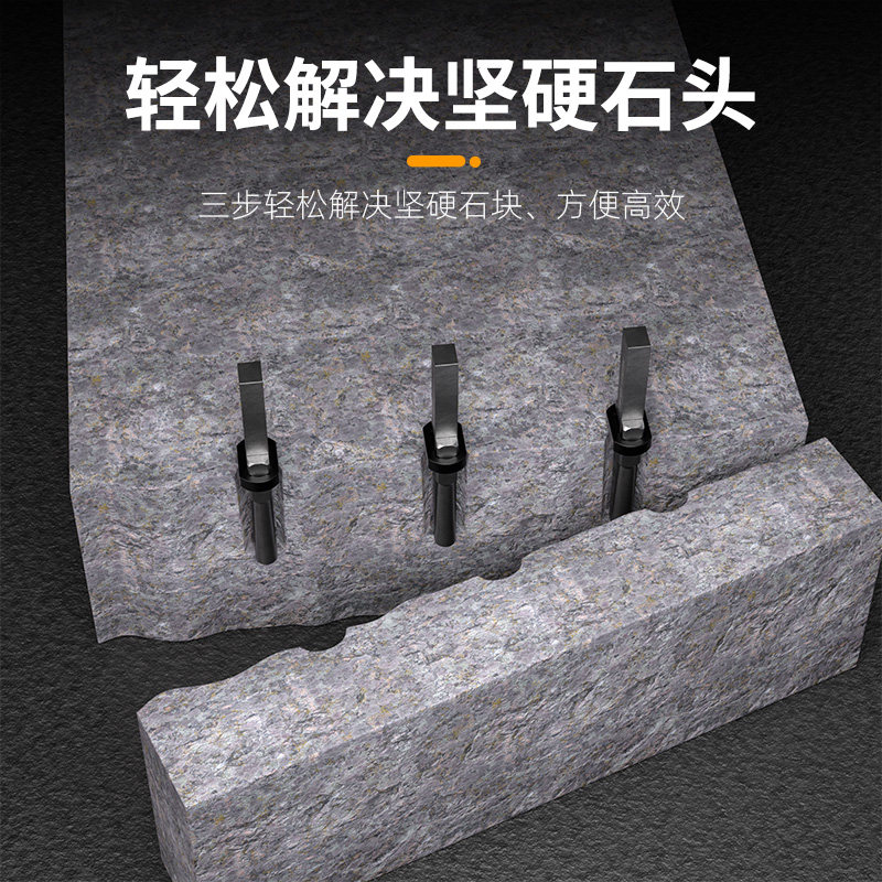 劈石器有哪些类型和使用技巧?-石工凿-淘宝百科网