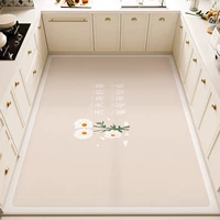 М-Садовая Кухня-3(ПВХ)