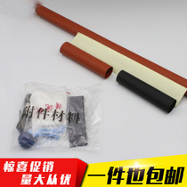  Specs complete 10 3 1 2 3 410KV Three-core cross-linking heat-necking outdoor terminal middle