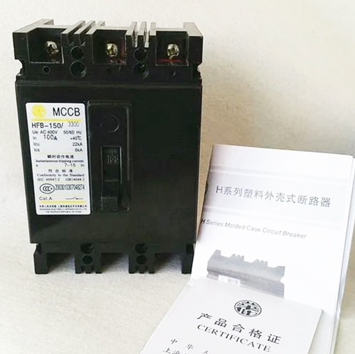 Shanghai Huatong plastic shell breaker HFB-150 3300 150A 100A 100A 3P air switch HFB-250-Taobao