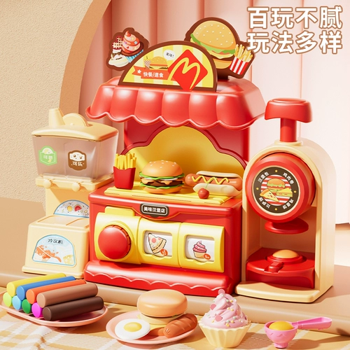 Детская нетоксичная игрушка, форма, пластилин, комплект, глина, мороженое, 3 лет, 6 комплектов, подарок на день рождения