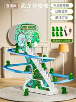 [Direct Plug -Model]