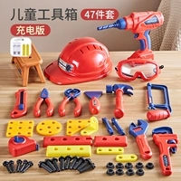 Электродрель, батарея с зарядкой, 47 шт