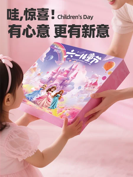 Товары от 凡华母婴旗舰店