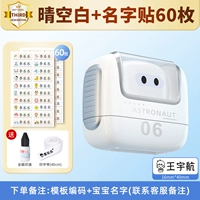 [Специальная предпочтительная деятельность]