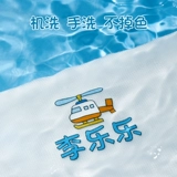 Водонепроницаемая именная наклейка для детского сада для школьников, делается под заказ