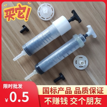 Crack glue dispenser Concrete crack repair tile hollow Grout crack glue injection nozzle base plug