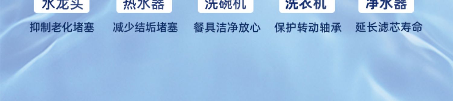 好太太 反冲洗+双面旋刮 前置净水器 全屋净化 终身免滤芯 图2