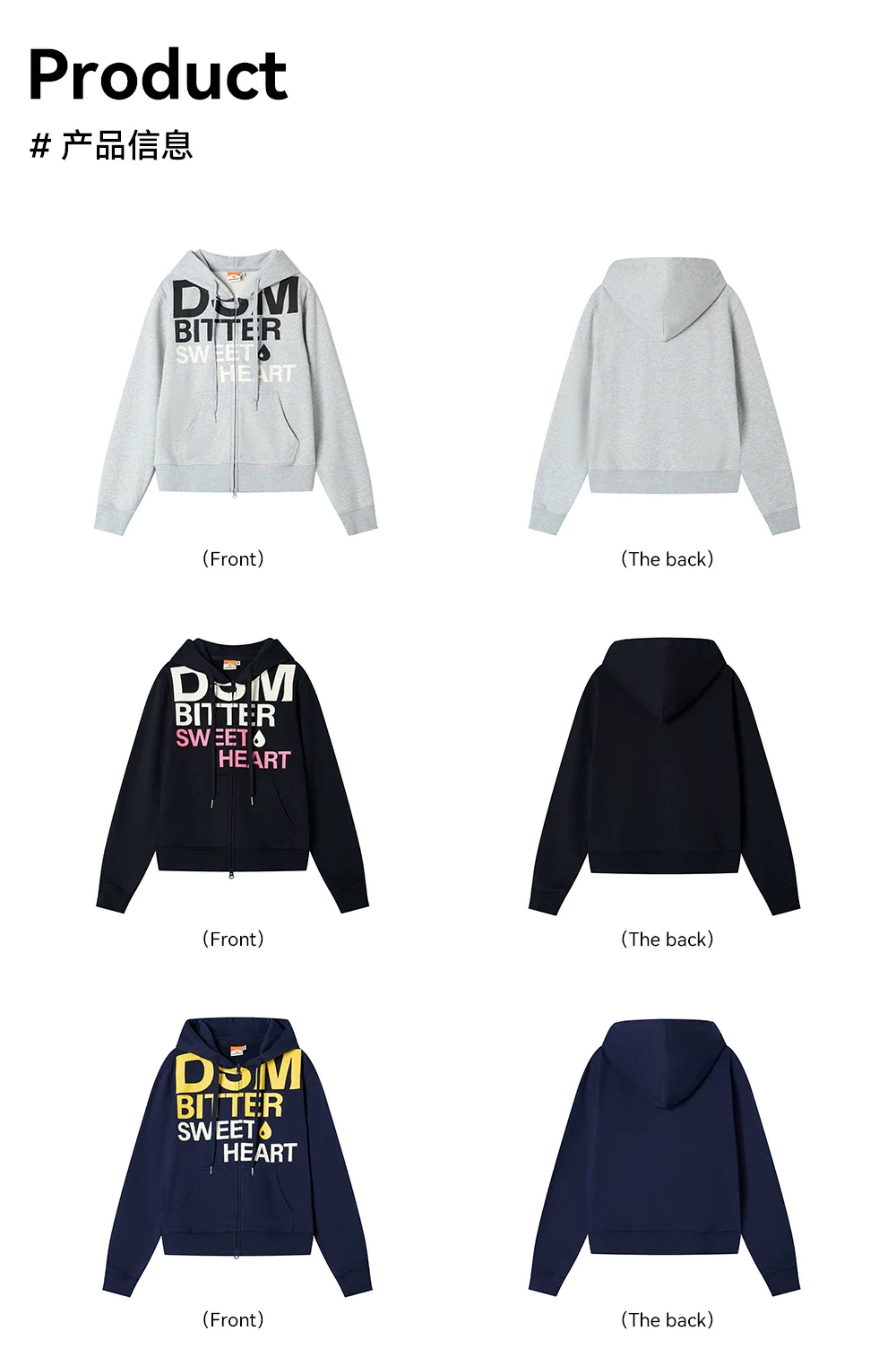DONSMOKE Letter Print Hooded Sweatshirt