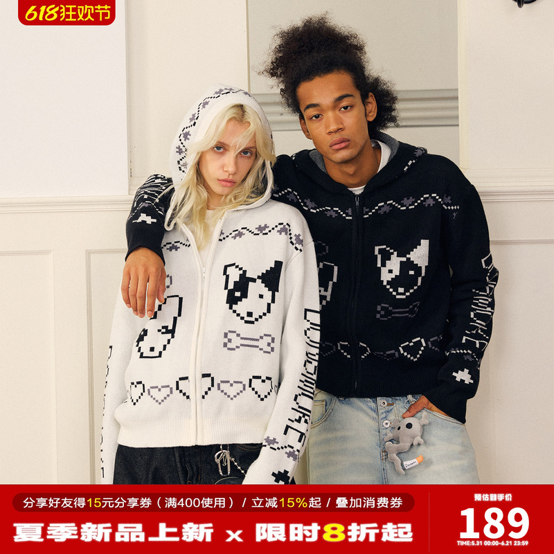 Donsmoke Hooded Dog Fair Isle Sweater Dsm Cartoon Animal Knit Early Autumn Versatile Couple Sweater