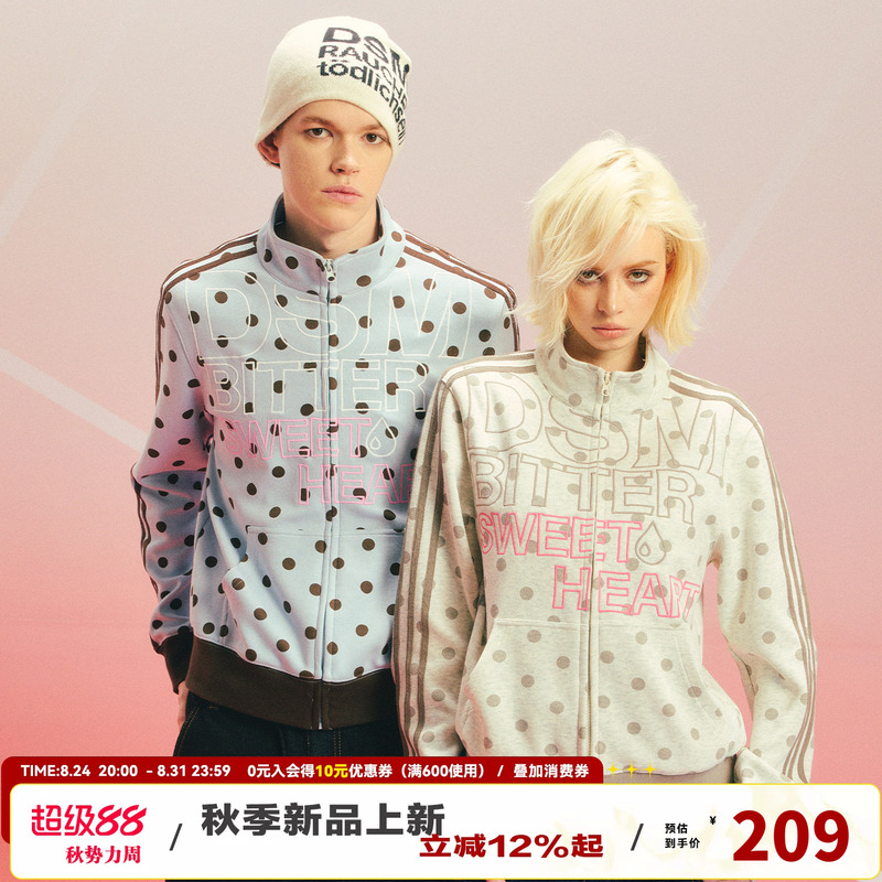 【Poor but Sweet】Donsmoke Polka Dot Webbing Shoulder-Length Stand Collar Sweatshirt, Sports Casual Multi-Color Couple Jacket