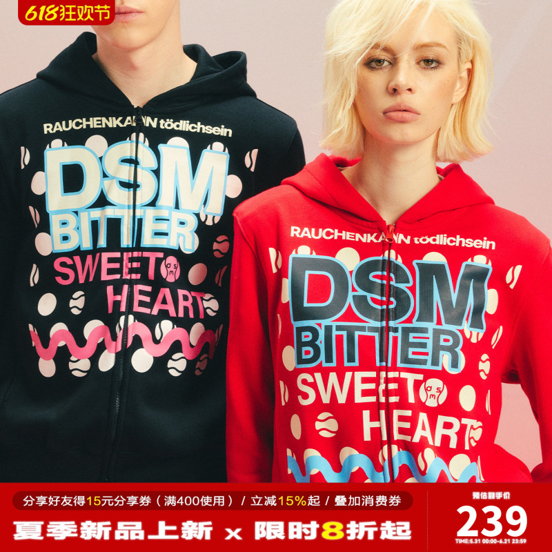 [Tennis Series] Donsmoke Tennis Polka Dot Shoulder-Hooded Sweatshirt Casual Unisex Hoodie Jacket