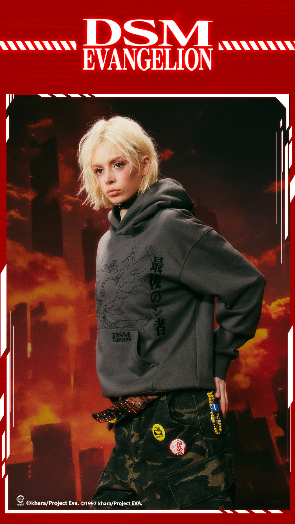 DONSMOKE Kaworu Nagisa Hoodie