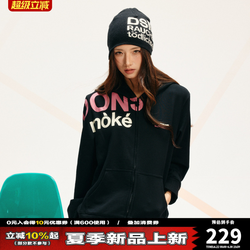 Donsmoke【Side Shoulder Slogan】Donsmoke Regular Shoulder Hooded Sweatshirt Casual Multi-Color Couple Hoodie Jacket Donsmoke【Side Shoulder Slogan】Donsmoke Regular Shoulder Hooded Sweatshirt Casual Multi-Color Couple Hoodie Jacket