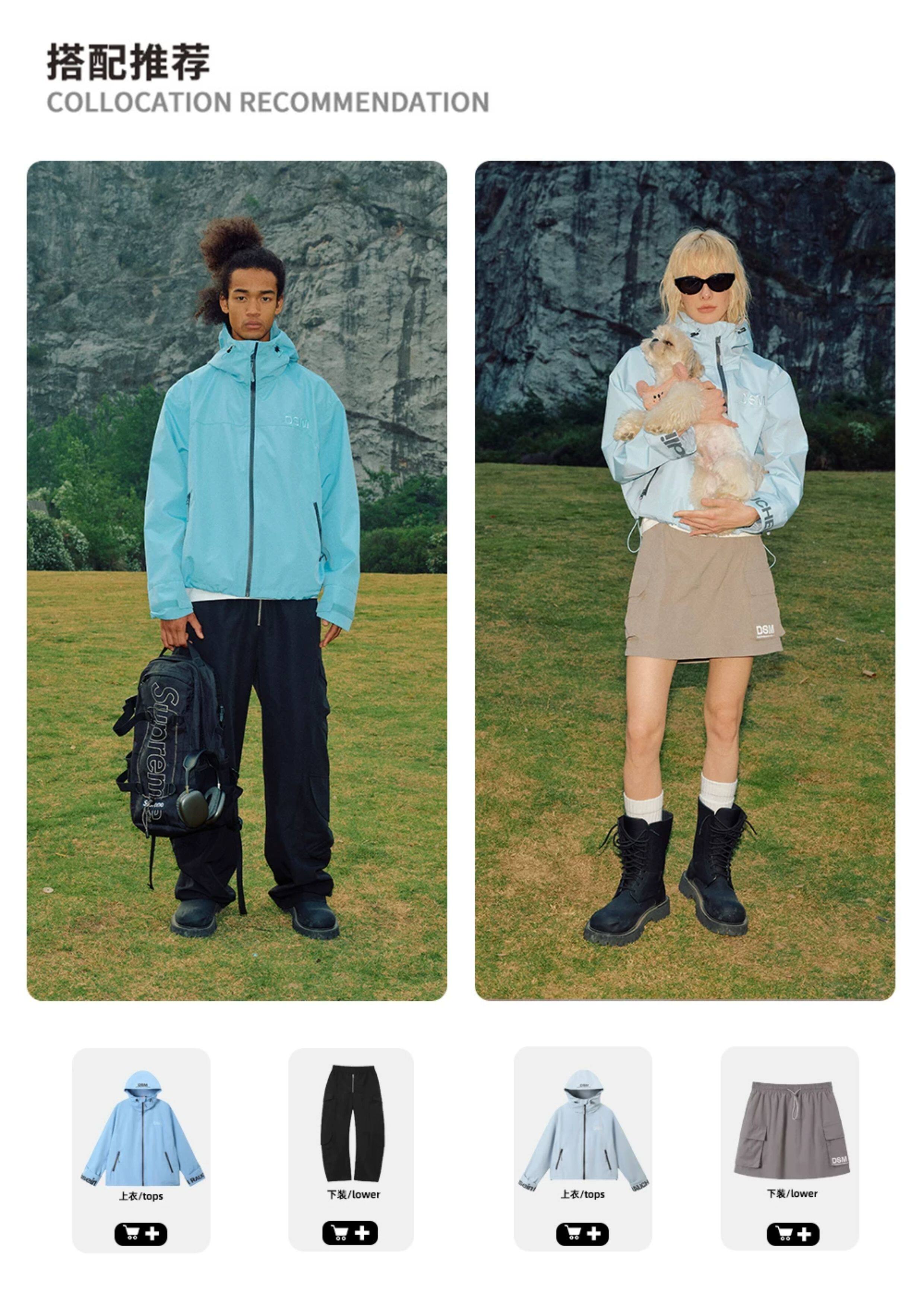 DONSMOKE Hooded Insulated Jacket