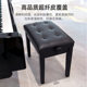 Yamaha Casio 범용 유압 피아노 벤치 단단한 나무 단일 조절 식 리프트 피아노 벤치 (책장 포함) 피아노 벤치