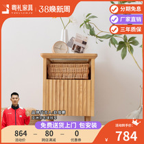 Nordic wood bedside cabinet narrow simple bedside cabinet white wax wooden bedroom retro tempered glass locker