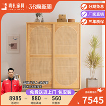Nordic solid wooden wardrobe push and pull double open door white wax wood bedroom Japanese vine cottage storage coat simple