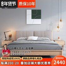 Nordic cloth bed solid wood simple modern 1 8 meters 1 5 Small Apartment 1 2 log double bed soft bag can be removed and washed