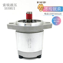 HGP-3A-F4R F6R 8R 10R 12R 14R 17R 19R 23R 28R Cable sharp hydraulic gear pump
