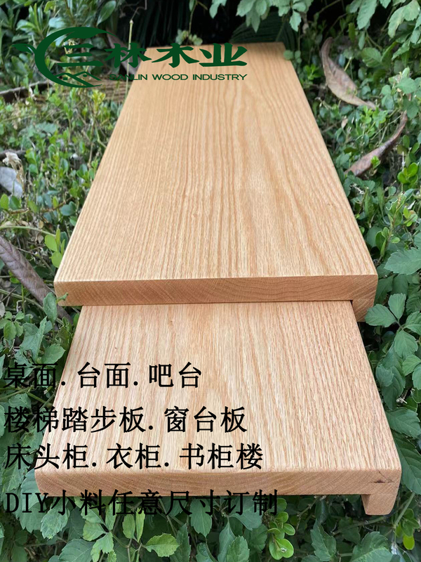 North American Red Oak Solid Wood Lumber, Planks, Boards, Partitions, Tabletops, Window Sills, Stair Treads, Furniture