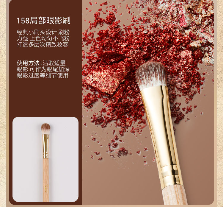 Heir Heai Lần đầu tiên tôi nhìn thấy bộ cọ trang điểm, cọ đánh phấn mắt, cọ má hồng dạng bột mịn, bộ cọ trang điểm mềm mại khổng lồ cọ tán kem nền