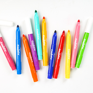 水彩笔3只+铅笔8只！进口可水洗