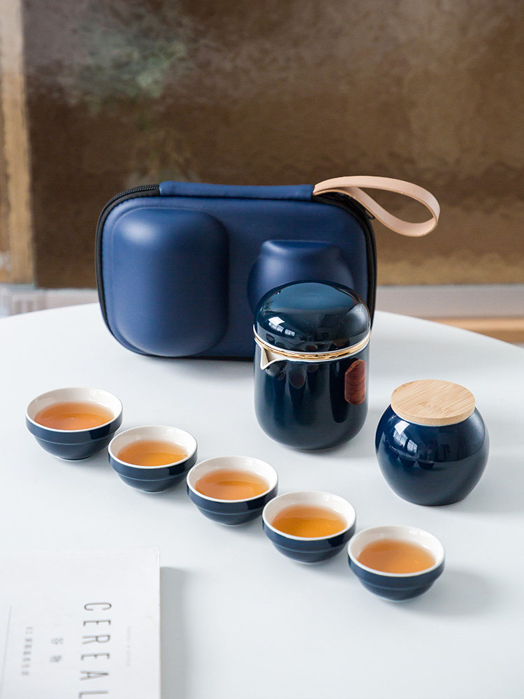 Inch Porcelain Travel Tea Set Portable Bag Kung Fu One Pot Two Four Five Cups Outdoor Portable Teapot Quick Cup