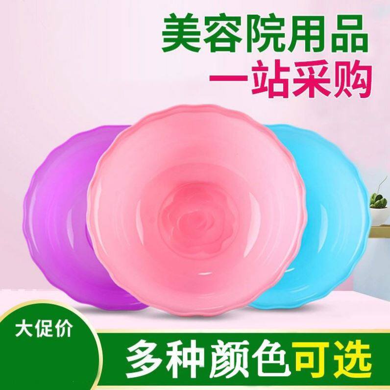 Washbasin beauty salon special high-end anti-fall lace transparent plastic cleansing small washbasin bag set supplies