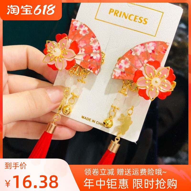 Cherry Blossom Hair Clip Side Summer Day Ensemble Hanfu Roletta Head Accessories Fan Day Style Wind And Kimono Bathing Suit Women