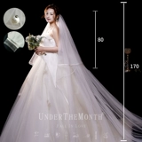 Главный свадебный ролик жемчужный жемчужный жемчужный жемчужный жемчужный жемчужный