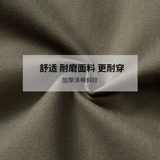 Осенний демисезонный износостойкий искусственный комбинезон, делается под заказ