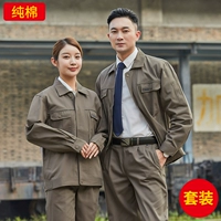 Хлопковый хаки комплект