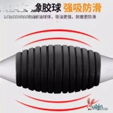 Давление водяной насос воды Ручное поглотители водных водопоглотителей. Окружающая вода для водного насоса.