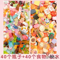 Бутылка, клей, 40 шт, 40 шт