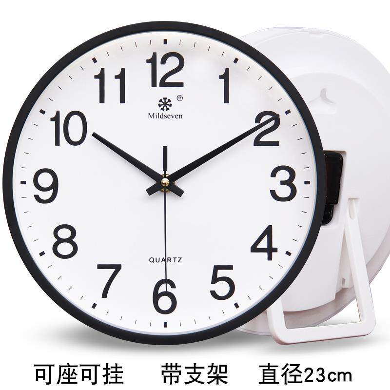   Desk clock desktop clock swing piece living room placing seat bell household desktop large number modern sitting clock brief pendulum clock-Taobao