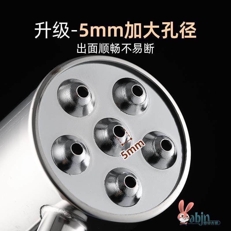 Northeastern Sour Soup Noodle Press, Large Hole Stainless Steel Noodle Press, Rice Noodle Tool, Handmade Noodle Maker