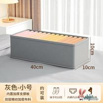 Popular non-woven storage box large-capacity fabric drawer household goodies cabinet bedroom clothes and pants storage box