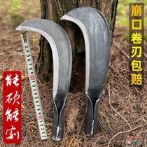 Guizhou Miaojia woodchopping knife purely hand-forged sickle cutting dual-purpose high hardness machete tool agricultural all-manganese steel