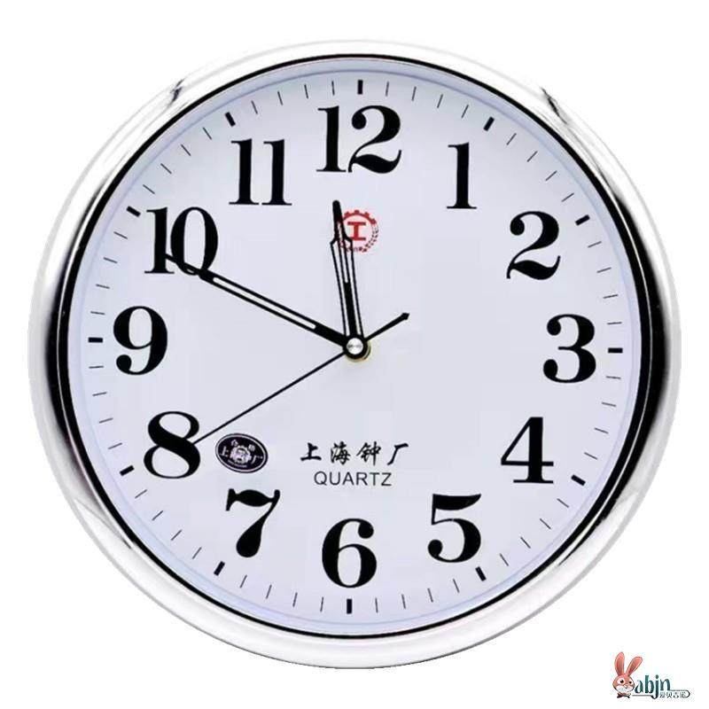 Shanghai Clock Factory Clock for Living Room, Bedroom, Home Wall Clock, Modern Simple Quartz Clock, Round Wall-Mounted Clock