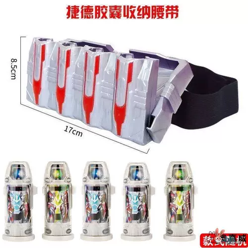 Ultra, очки, игрушка, комплект, неограниченный трансформер, Супермен