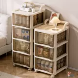 Троллейная стойка для хранения