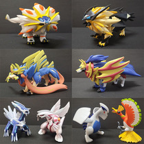 Pocket Pocket of Pocket AlZeus Solgaleo Lunayara Air Pikachu Handle