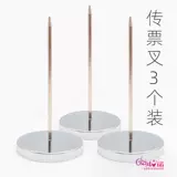 Подписание устройства Shelter Single Collection Device Small Bill Document Decier Cestivable Paper Storage Bar Sicker Bar Зарегистрированная госпитальная кухня кухня