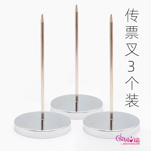 Подписание устройства Shelter Single Collection Device Small Bill Document Decier Cestivable Paper Storage Bar Sicker Bar Зарегистрированная госпитальная кухня кухня